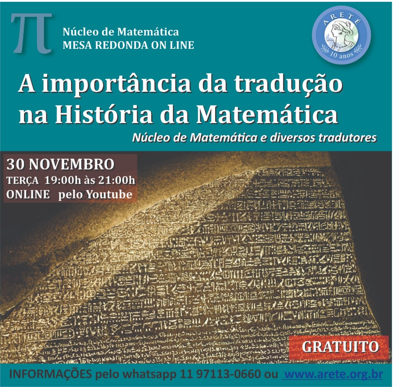 dcm matematica